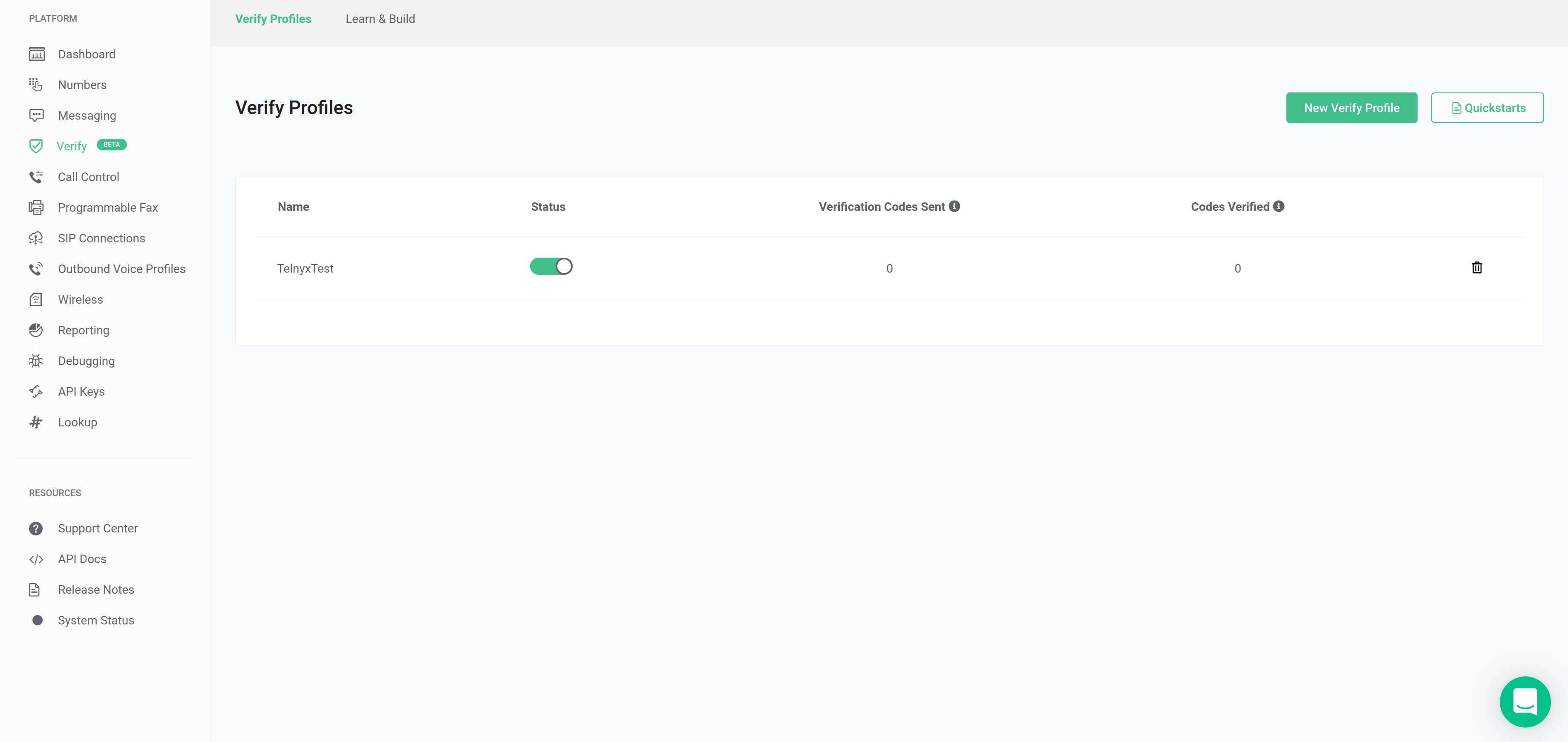 Verify profile credentials page.