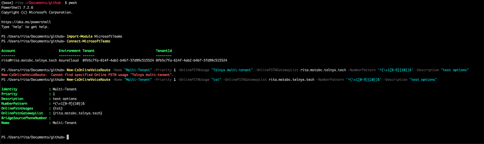 Output sequence section.