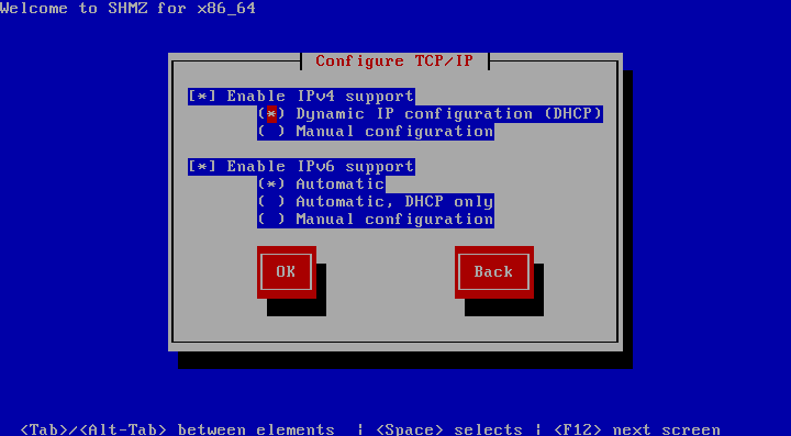 Network setting confirmations page.
