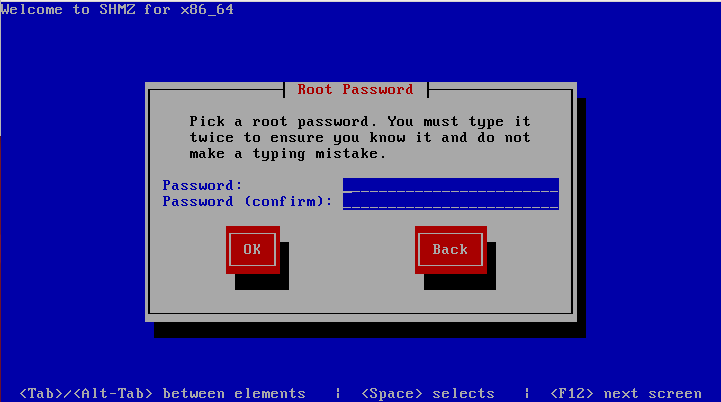 Root password confirmation page.
