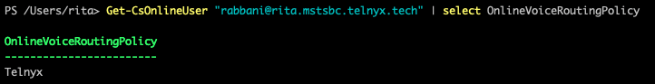 Output sequence.
