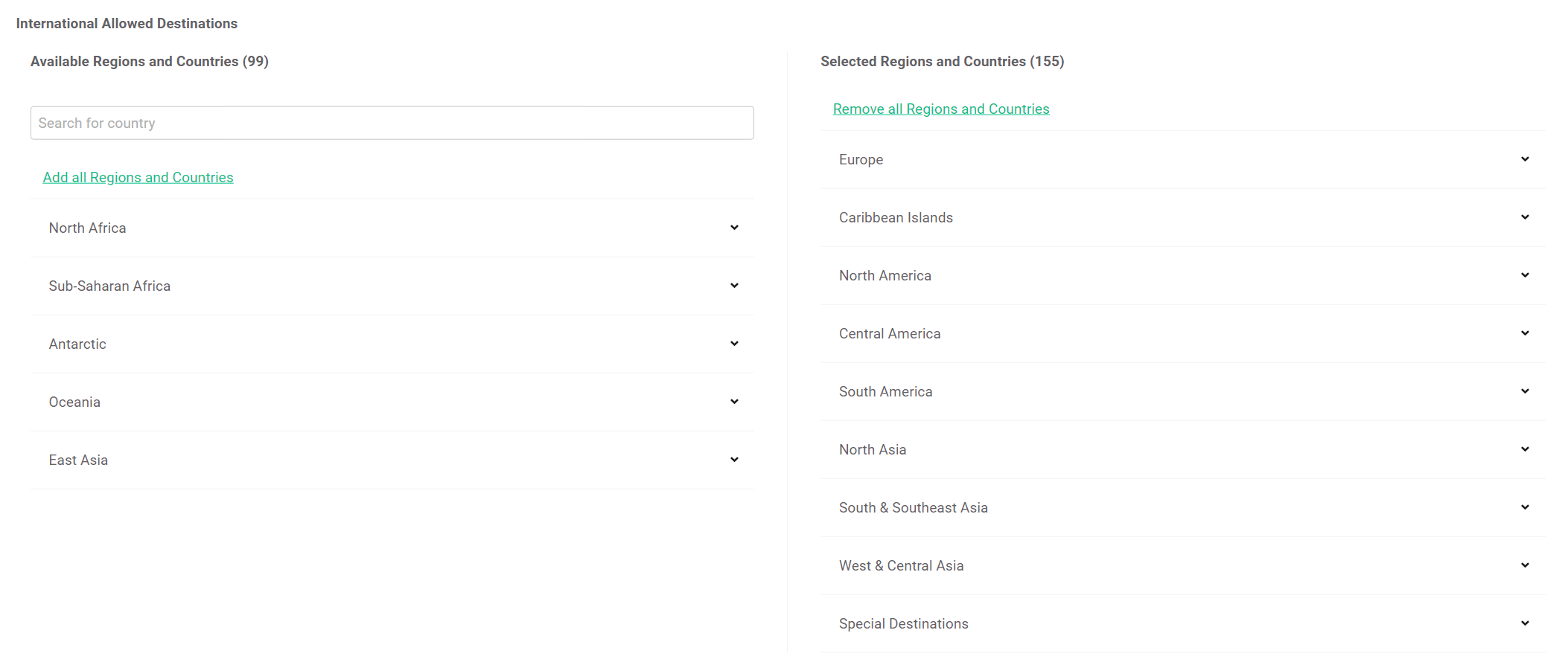 Outbound voice profile section.