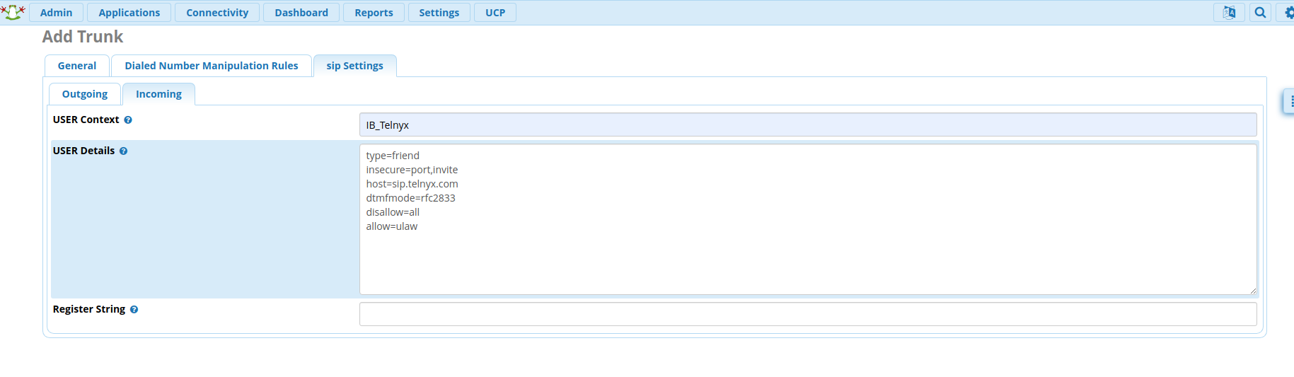 Incoming sub-tab interface.