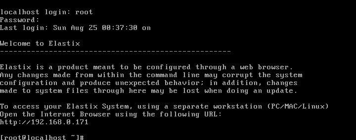 An interface showing the virtual machine reboot.